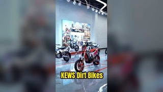 Showroom de bicicletas de sujeira KEWS